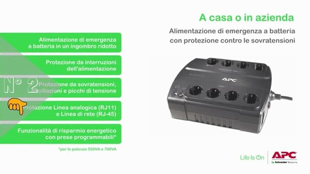 Tre gruppi di continuità per proteggere la tua work-station смотреть онлайн