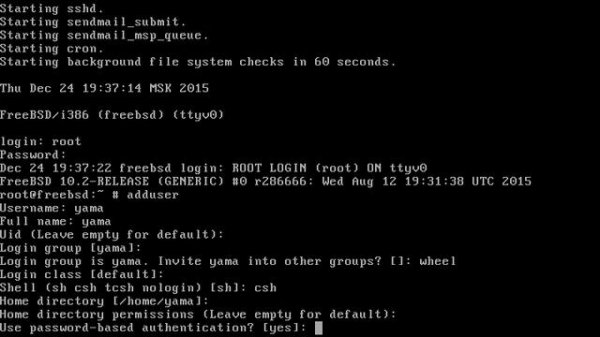 FreeBSD c нуля, часть №2, добавление пользователя