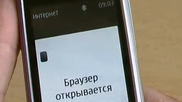 Nokia 2710 Navigation Edition_Коммуникации.MP4 смотреть онлайн