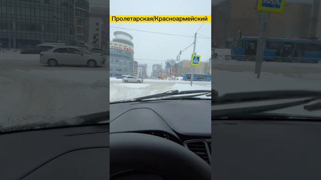 Разбор перекрёстка Пролетарская / Красноармейский. #барнаул #перекресткибарнаула #пддбарнаул смотреть онлайн