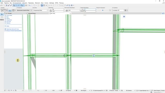 ARCHICAD: HOUSE ON SLOPE/ ДОМ НА СКЛОНЕ смотреть онлайн