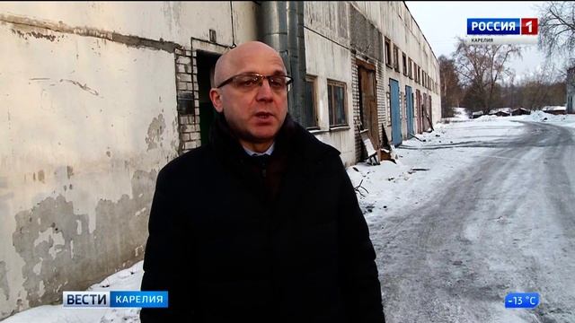 В Медвежьегорске модернизировали проблемную котельную смотреть онлайн