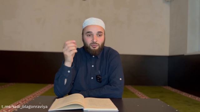 Цикл уроков по книге «Тяжкие грехи» / 2 Урок / «Убийство невинного человека». смотреть онлайн