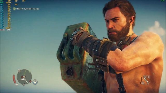 Mad Max XEON E5 2640 + GTX 970 ( Ultra Graphics ) ТЕСТ смотреть онлайн