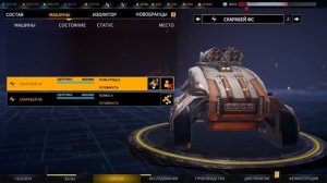 Phoenix Point [ Гайд по защите убежищ ]