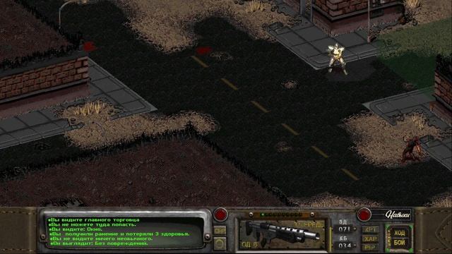 Fallout #14. Разработка ПО. Предварительные условия. смотреть онлайн