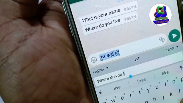 अगर इंग्लिश नहीं आती तो यह सेटिंग करो और WhatsApp पर इंग्लिश में बातें करो चौका देगा सबको смотреть онлайн
