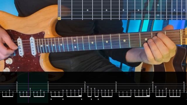 КИНО - Спокойная ночь. Кавер + Табы