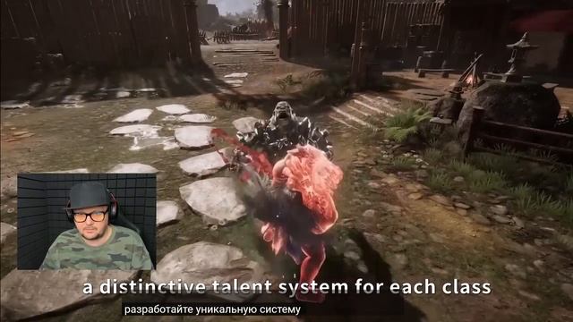 PERFECT NEW WORLD — ГЕЙМПЛЕЙ, ПОДРОБНОСТИ И ЗАКРЫТОЕ ТЕСТИРОВАНИЕ НОВОЙ MMORPG