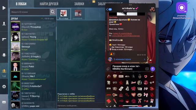 Дешевые Дуэльки🥳 Копим на нож!😺 смотреть онлайн