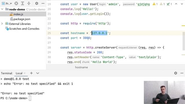 React (лекція 02). Знайомство з Node.js смотреть онлайн