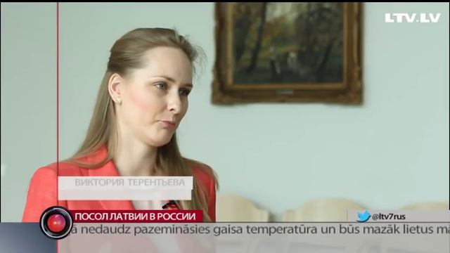 Астра Курме: «После Крыма стало хуже» смотреть онлайн