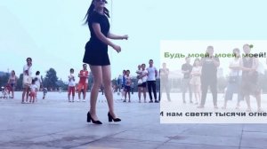 Красавица  Цин-Цин Qingqing танцует шафл под Galibri & Mavik - Федерико Феллини c караоке #青青