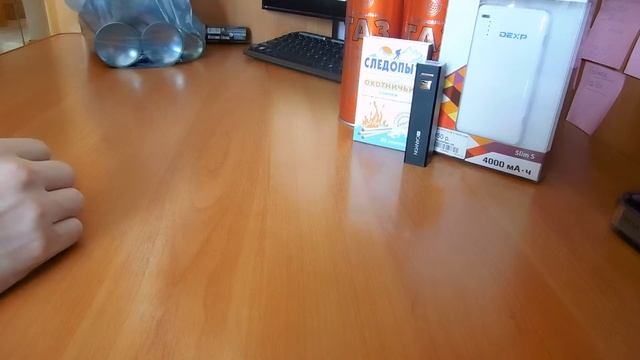 Покупки. Подготовка к сезону. смотреть онлайн