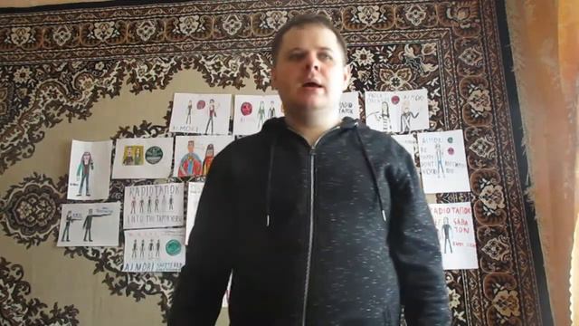 Корни 25 этаж Cover SlavsterX смотреть онлайн