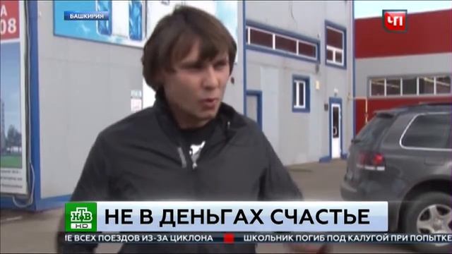 Сбербанк выдал 2 млн вместо 2 х тысяч.руб смотреть онлайн