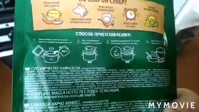 ПЕРЕЕХАЛИ НА НОВОЕ ЖИЛЬЕ//ГОТОВИМ МУЖСКОЙ ОБЕД//НАВОДИМ КРАСОТУ В ГОРОДЕ//ВОРОНЕЖ// смотреть онлайн