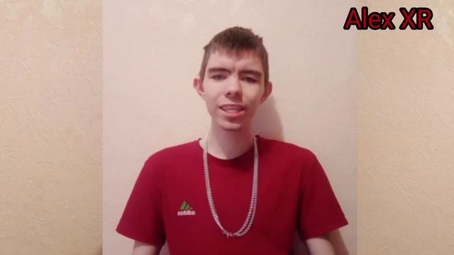Макс Барских-моя любовь кавер cover music музыка #AlexXR смотреть онлайн