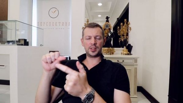 Поговорим про Rolex.