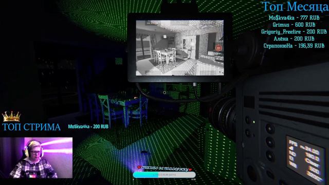 ❤ ФАЗМА,А МОЖЕТ ПОТОМ И АПЕКС 18+🎮 ❤ 🔥 смотреть онлайн