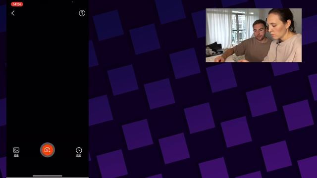 Умный выкуп товаров из Китая Урок№2 / Поиск товара смотреть онлайн