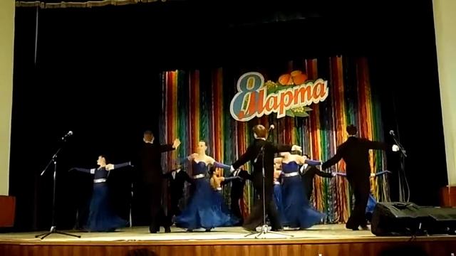 Ансамбль спортивно-бального танца Мечта Бердянск "Мои года" смотреть онлайн