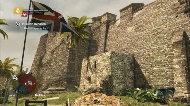 Assassin's Creed IV: Black Flag. Серия 7: Остров Нассау. смотреть онлайн