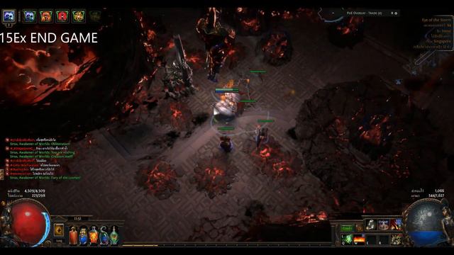(PoE) PathOfExile HEIST League - 15Ex END Game ( BlazingSalvo Builds ) смотреть онлайн
