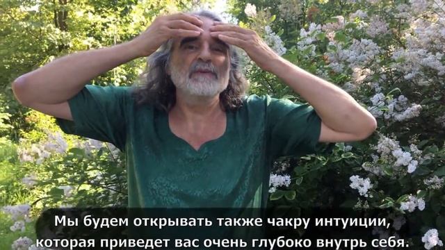 Вит Мано приглашает на семинар в Белые Облака 2-4 июля смотреть онлайн