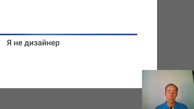 ? ЗАНЯТИЕ №2. Тормоза, мешающие зарабатывать МНОГО на удалёнке смотреть онлайн
