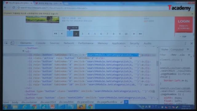 Python을 활용한 웹 크롤러 만들기 4강 - Selenium 모듈 실습 2 (게시판 스캔) | T아카데미 смотреть онлайн