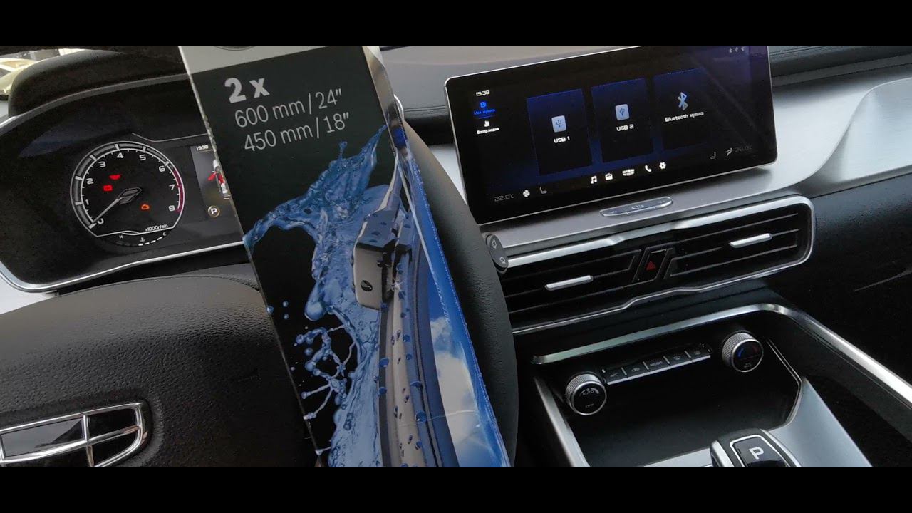 Поставил дворники Bosh aero twin на GEELY COOLRAY смотреть онлайн