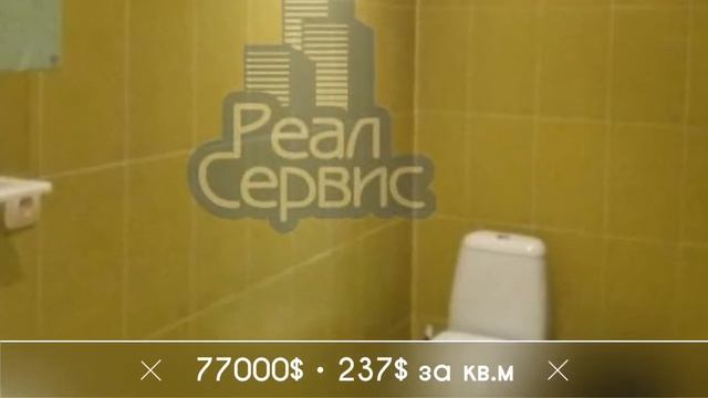 Просторий будинок у Володимирівському. ПРОДАНО смотреть онлайн