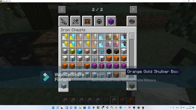 Minecraft java edition Обзор модов №8|Iron Chests смотреть онлайн