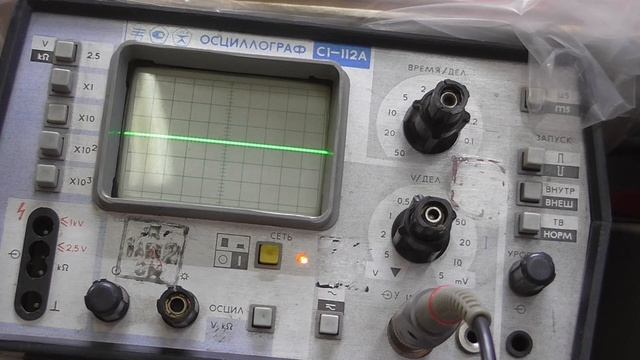 Ресанта САИ-250. Хаотично загорается жёлтый индикатор и пропадает напряжение на выходе. Ремонт. смотреть онлайн