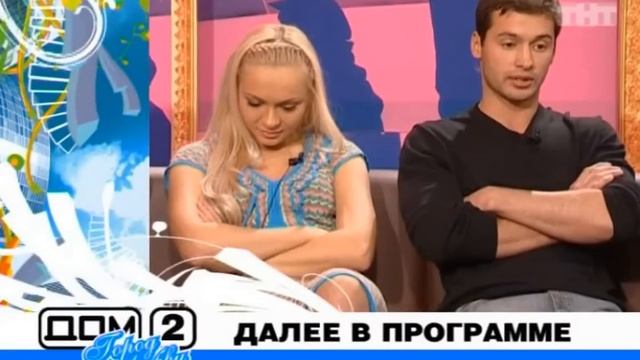 Андрей Черкасов - изменил Варвиной