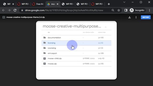 Moose Creative WooCommerce / Ecommerce/ Multi-Vendo WordPress Theme смотреть онлайн