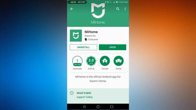 MI WiFi+ Setup ? смотреть онлайн