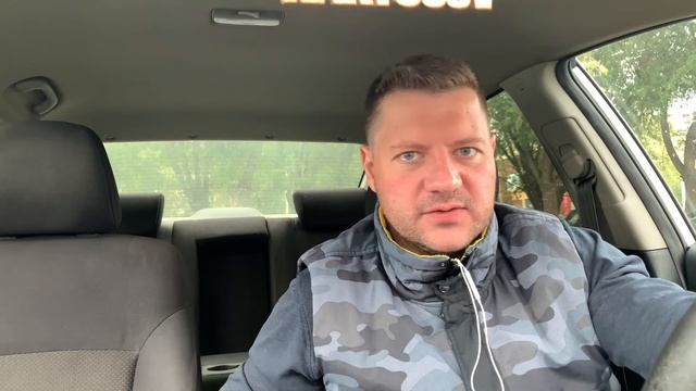 КАК ФОРМИРУЕТСЯ ЦЕНА НА НЕДВИЖИМОСТЬ смотреть онлайн