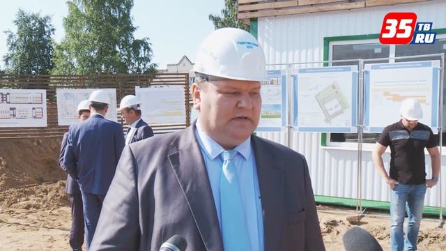 Строительство новой школы в Вологде не прервется и зимой смотреть онлайн