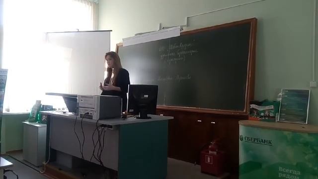 Чемпионат по парикмахерскому искусству "Модный образ". Удалённая бухгалтерия для Малого бизнеса смотреть онлайн