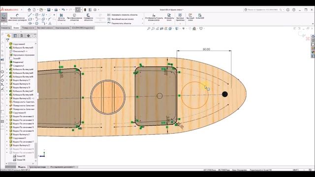 Радиоуправляемая модель самолета ZLIN 50L (часть 199) смотреть онлайн