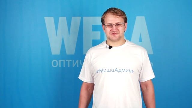 Подключили IP-домофон? Что нужно знать о безопасности