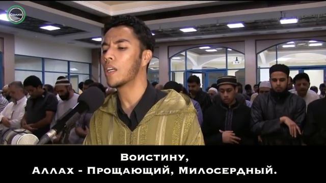 МУСУЛЬМАНИН из АМЕРИКИ ОЧЕНЬ КРАСИВО ЧИТАЕТ КОРАН! смотреть онлайн