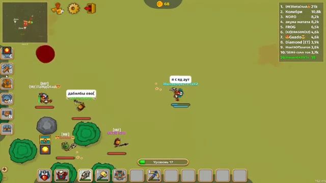 найди меня и убей кто найдёт и убьет подарю мага смотреть онлайн