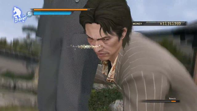 Yakuza 0 - Episode 52: In The Heart of the Lion's Den смотреть онлайн