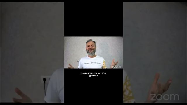 Как изменить шаблоны поведения? (Дмитрий Хара, 2023) смотреть онлайн