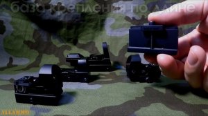 Лучший коллиматор открытого типа от Hakko (Что, Куда и Как № 16) | Магазин ALLAMMO.RU