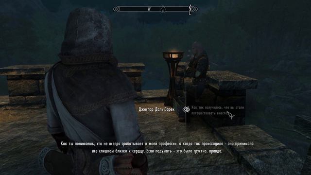 Enderal: Forgotten Stories №19 