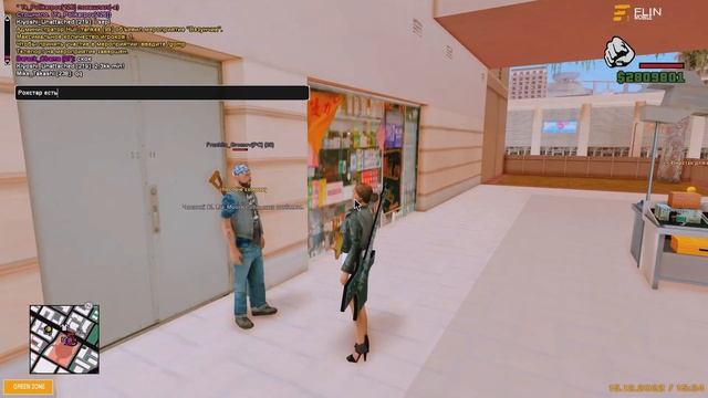 Будни новичка на Флин Рп 01 (Выбирай лучшее играй на Flin RolePlay Mobile 01) #samp смотреть онлайн